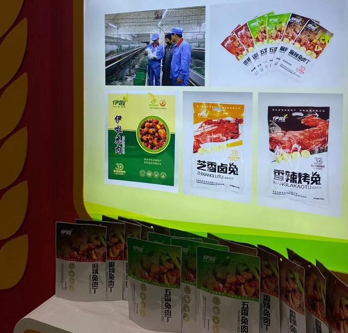 新縣最新招工，友情與工作的交融之旅