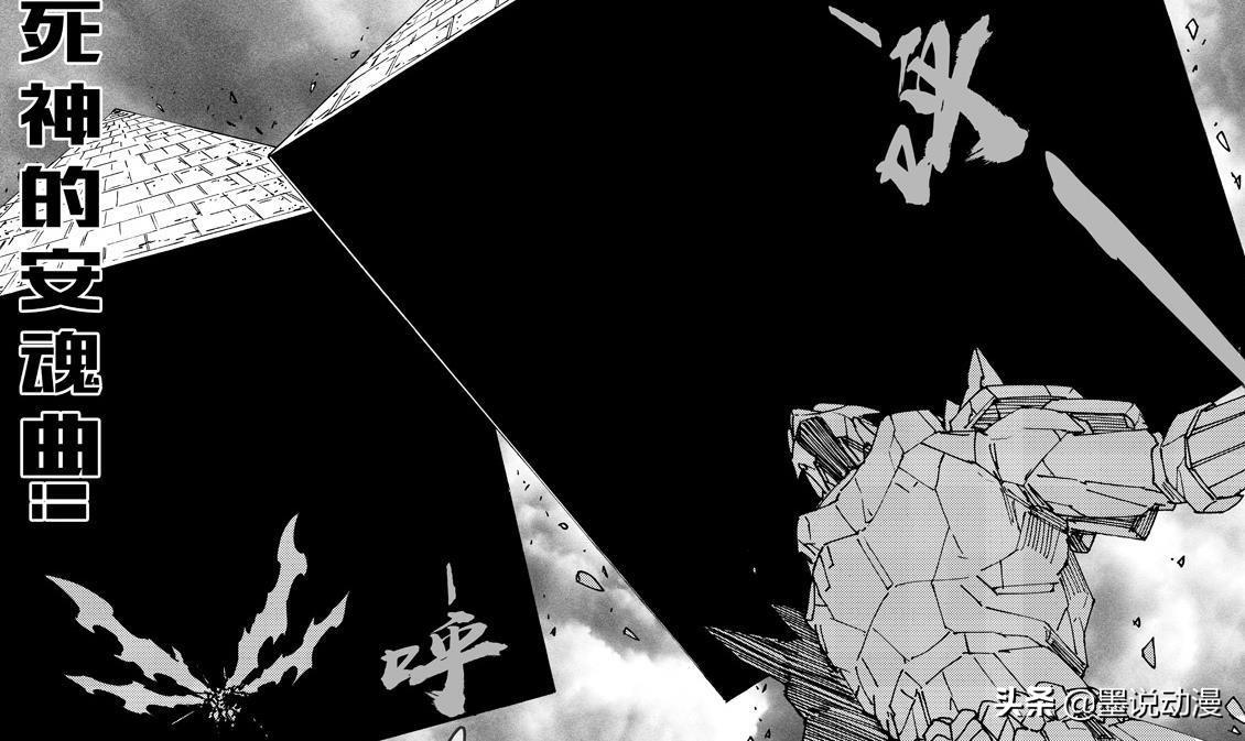 弒神之王，權(quán)力與信仰的思辨之旅