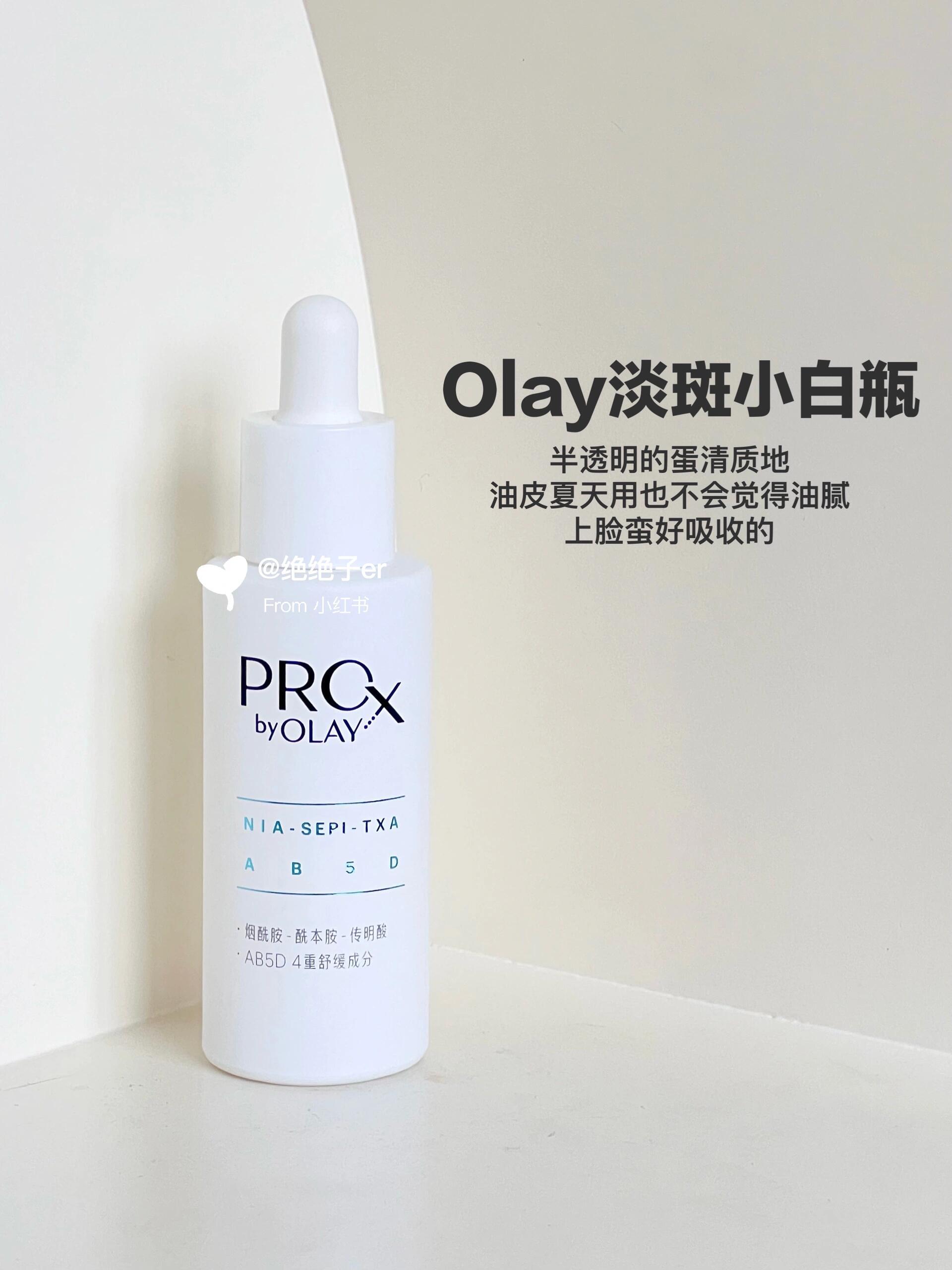 最新美白產(chǎn)品揭秘，小巷中的隱秘美白寶藏