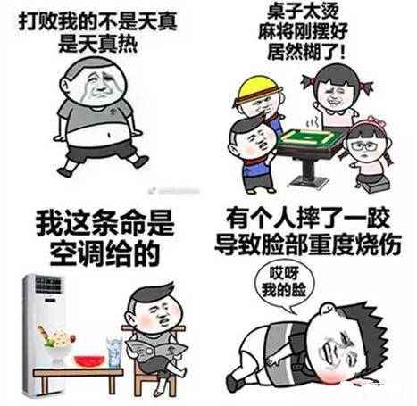 自然美景之旅，探尋最新入口，尋找內(nèi)心的平和與喜悅
