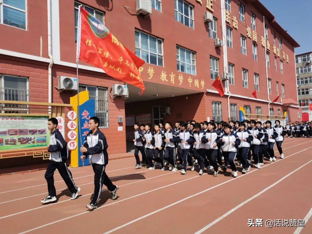 最新贊皇動(dòng)態(tài)解讀，聚焦要點(diǎn)，掌握贊皇最新動(dòng)態(tài)
