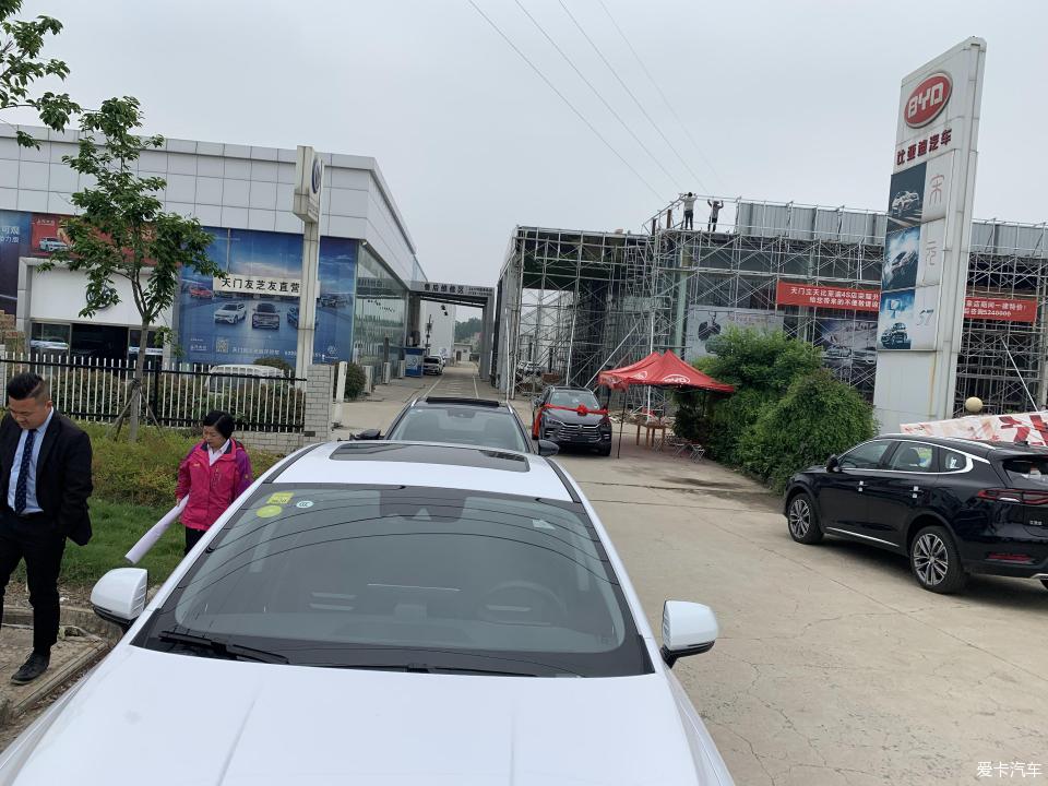 唐最新基地，科技前沿的璀璨明珠