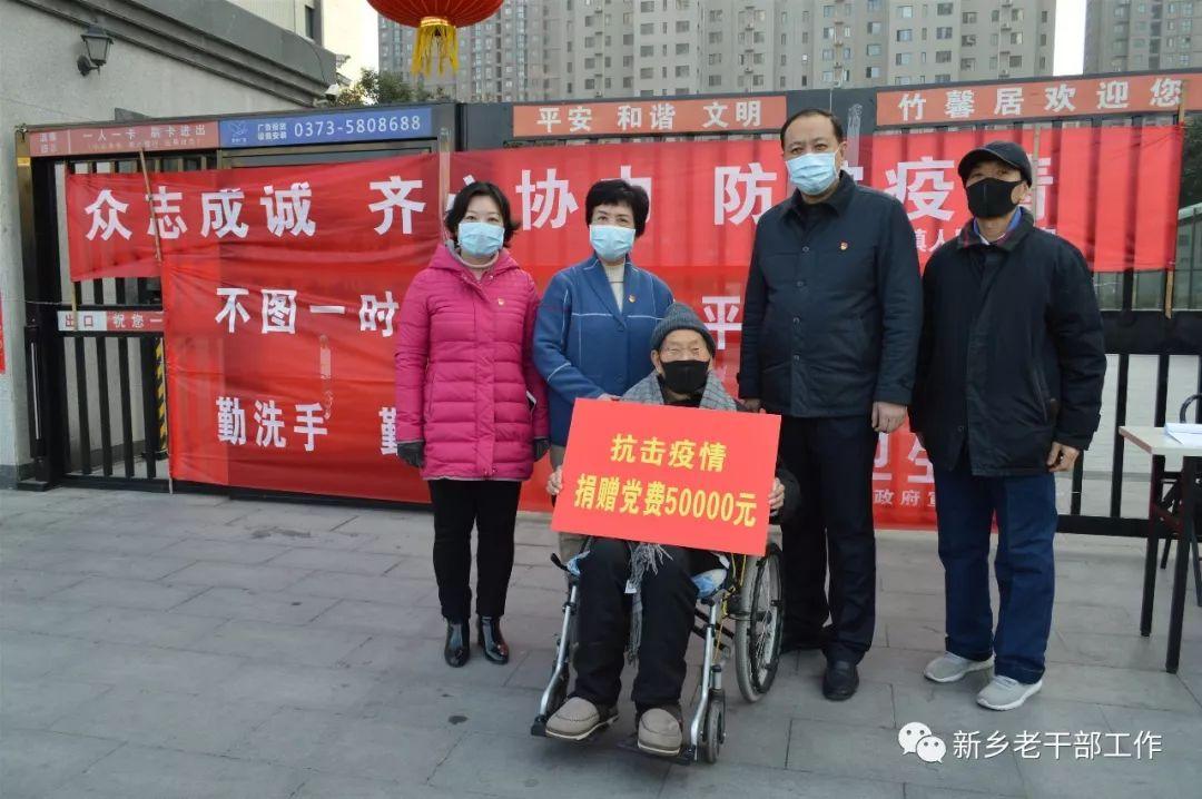 新鄉(xiāng)疫情最新動(dòng)態(tài)，小巷深處的獨(dú)特風(fēng)情與隱藏的美食寶藏