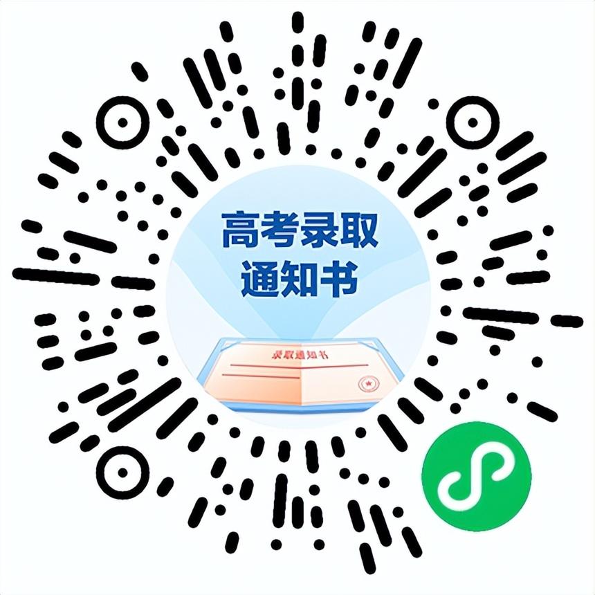 最新查物流觀點(diǎn)論述，深度解析物流查詢的發(fā)展與變革