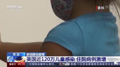 最新美國(guó)病理，前沿挑戰(zhàn)的深度探索
