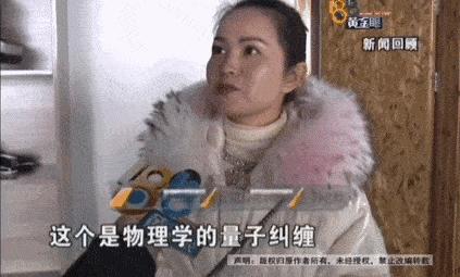 探索微觀世界的奇妙之旅，最新量子學(xué)研究進(jìn)展揭秘