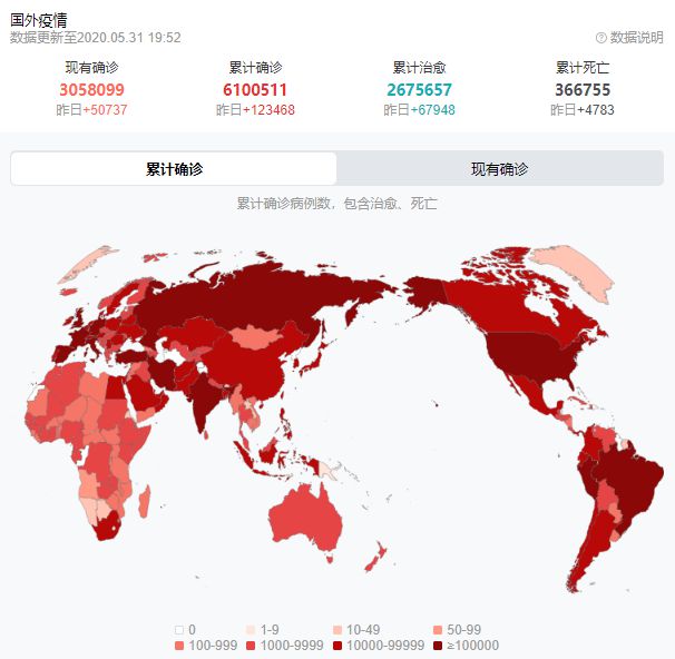 美國疫情最新動態(tài)，變化中的學習，塑造自信與成就的力量