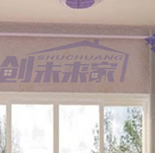 窗簾最新軌道，開啟自然美景探索之旅