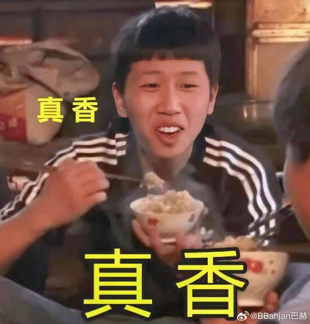 真香最新款，讓人欲罷不能的極致體驗(yàn)！