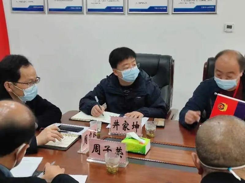 竹溪疫情最新動態(tài)，科技守護健康，智能生活快速融入