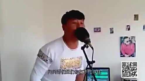 勵志歪唱最新曲，喚醒無限潛能的力量之歌