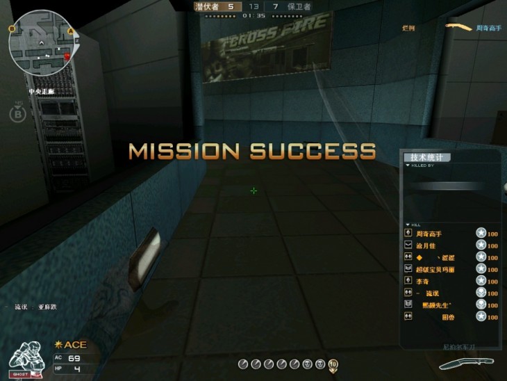 CF最新宏詳解，詳細(xì)步驟指南與使用方法