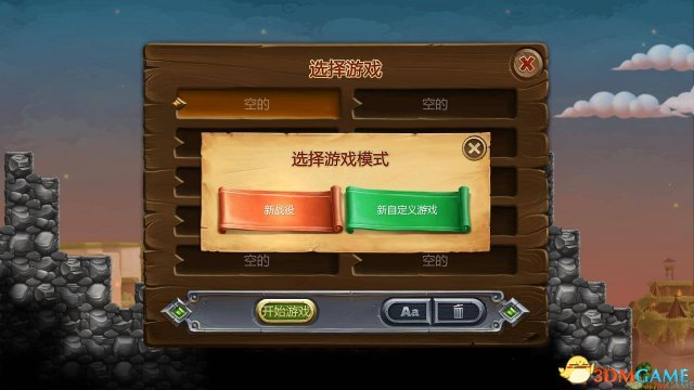 最新極速彈，速度與安全的博弈，抉擇何去何從？