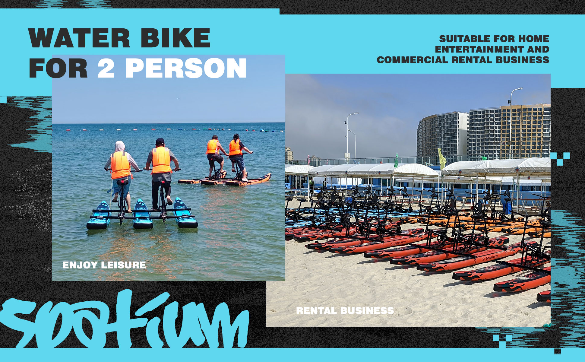 革新科技與水上娛樂(lè)的完美結(jié)合，最新踏板船綜述