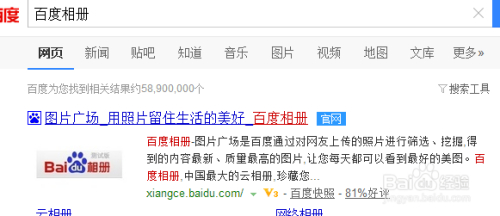 TNT最新簽名，小巷深處的獨特風味探秘