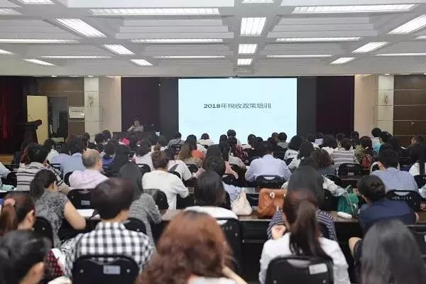 科技重塑稅務(wù)，于濤國稅最新動態(tài)，體驗未來智能生活