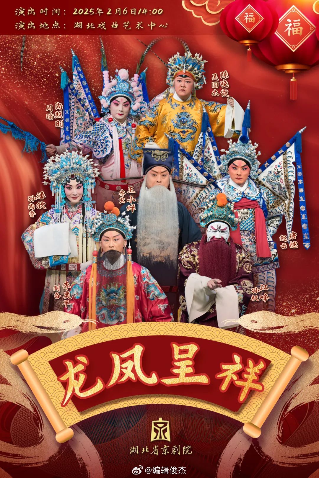 最新看戲網(wǎng)，在變化中成長(zhǎng)，學(xué)習(xí)中的自信與成就之源