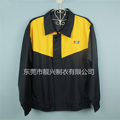 聯(lián)通最新冬裝，時(shí)尚風(fēng)采展現(xiàn)學(xué)習(xí)變化的力量與自信風(fēng)采