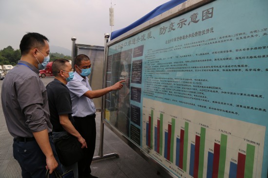 憑祥最新疫情動(dòng)態(tài)，變化中的學(xué)習(xí)，鑄就未來(lái)抗疫力量