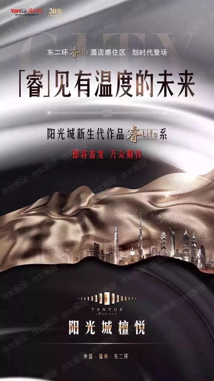 陽光城的新動態(tài)，探尋自信與成就感的魔法鑰匙