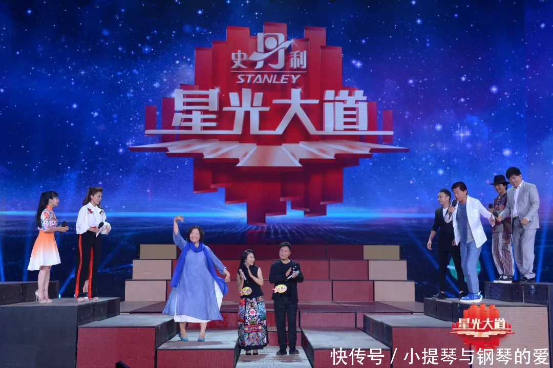 揭秘璀璨星辰背后的故事，星光最新報(bào)道速遞