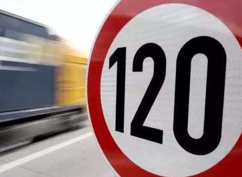 運城最新限速，科技驅(qū)動新時代，速度與激情的駕馭之道