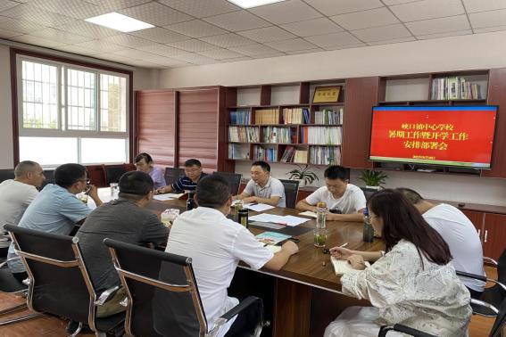 開學(xué)最新部署，探索自然美景的開學(xué)之旅