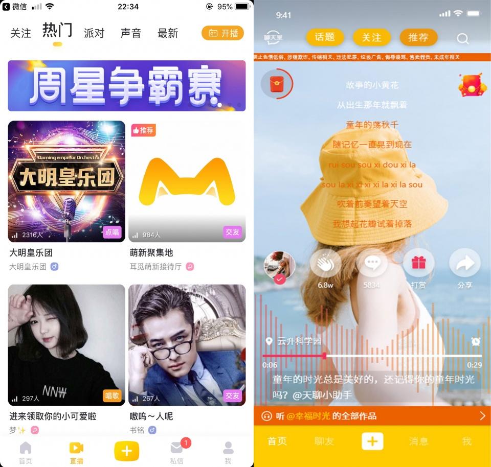 Z解壓最新，解鎖潛能，自信飛翔
