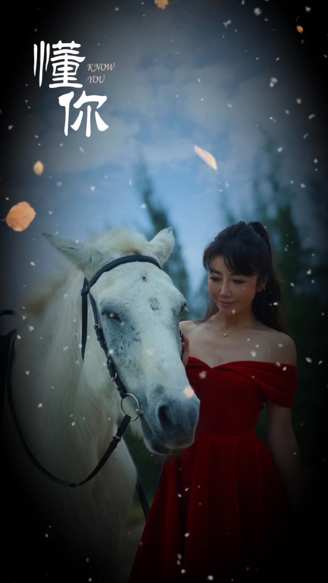 智能科技的崛起，更懂你，更影響世界