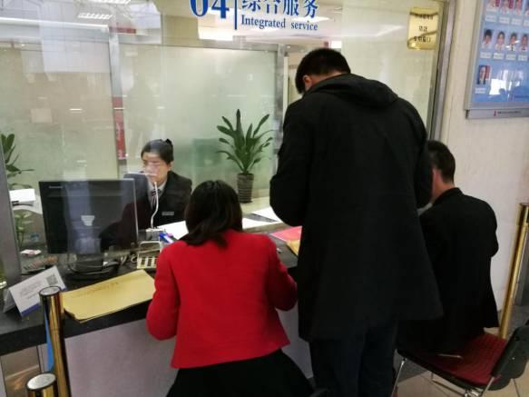 公轉(zhuǎn)商最新動(dòng)態(tài)，探尋自然美景之旅，尋找內(nèi)心平和節(jié)奏