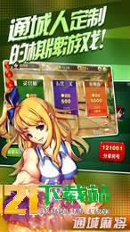 小巷深處的神秘彩苑，最新彩神資訊揭秘