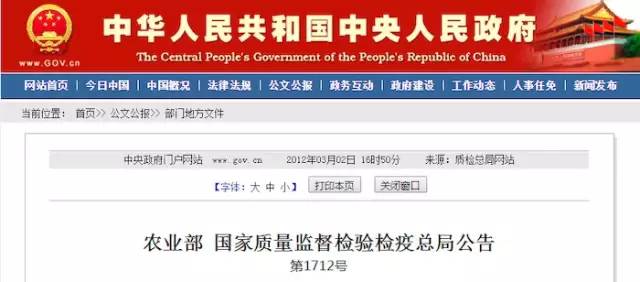 國家最新嚴查政策，全面審視與深度解讀