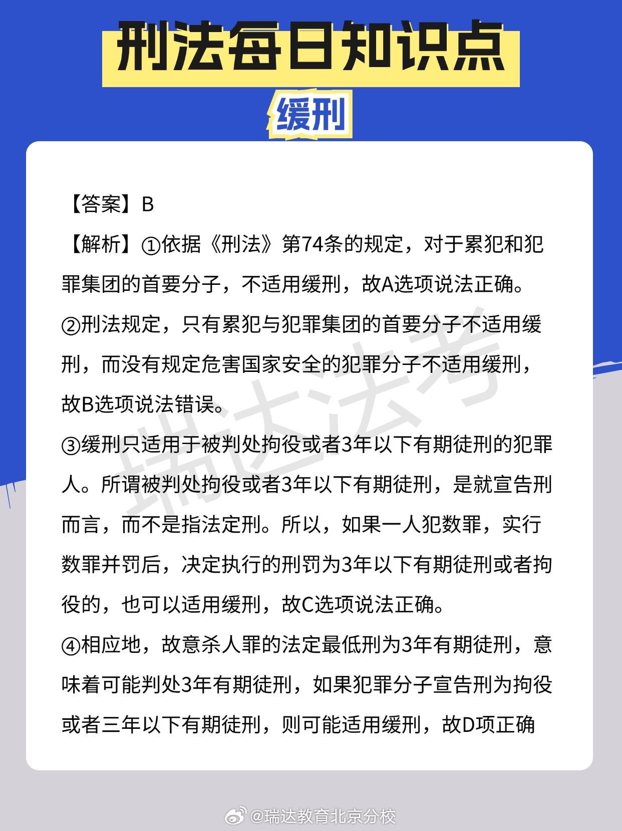 最新刑法下的秘密美食殿堂，小巷深處的誘惑