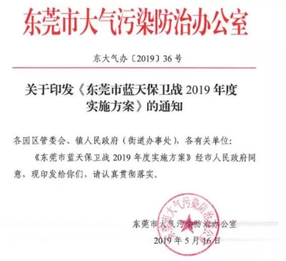 佛山最新通告，小巷深處的獨特味道，特色小店等你來探秘！