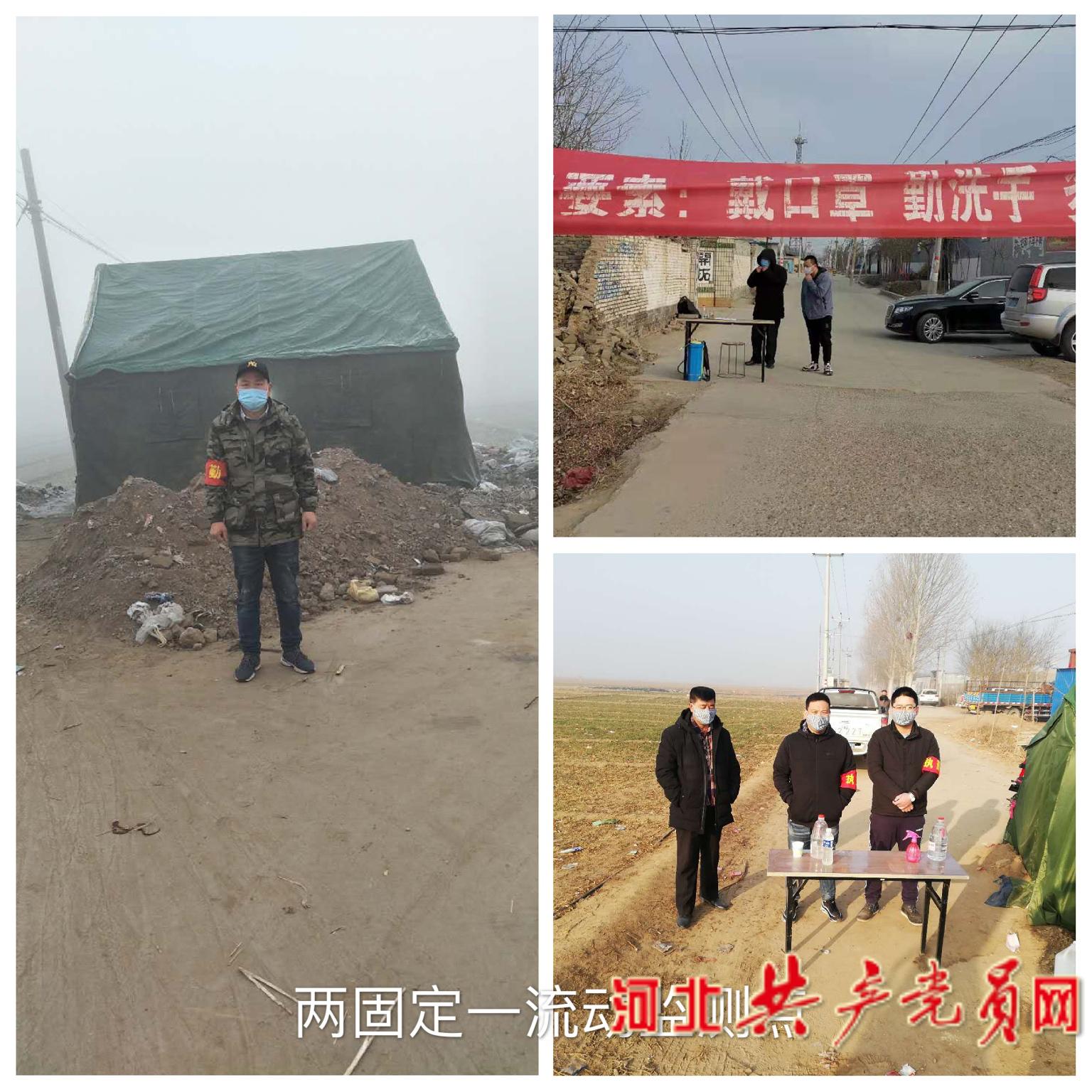 博野最新疫情動態(tài)，學習模式變革中的自信與成就力量