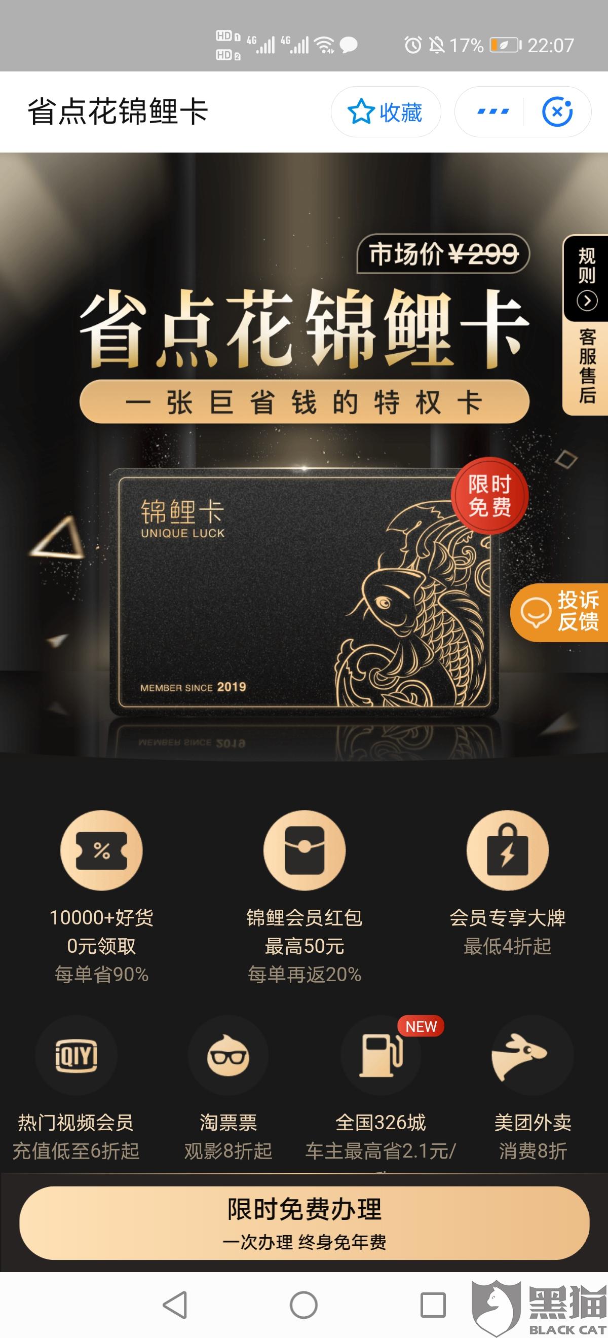 省點(diǎn)花最新動(dòng)態(tài)，變化中的學(xué)習(xí)成就自信與成就感的源泉