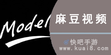 麻豆最新合集，引領(lǐng)時尚潮流的矚目之選