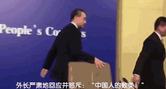 中國(guó)對(duì)美國(guó)最新動(dòng)態(tài)，自然美景中的探索之旅
