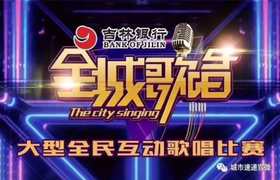 最新選秀節(jié)目報(bào)名啟動，走進(jìn)自然美景，開啟內(nèi)心寧靜之旅