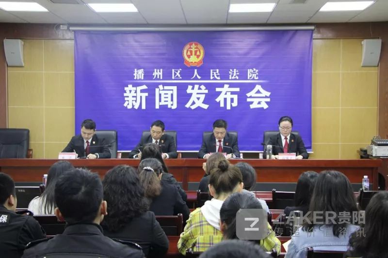 播州區(qū)最新任免消息及操作指南，初學(xué)者與進(jìn)階用戶指南