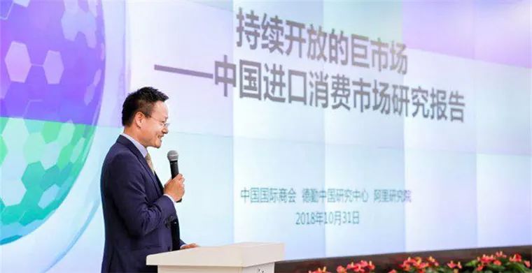 嚴(yán)漢平聚焦熱點(diǎn)解讀新時(shí)代，最新報(bào)道全解析