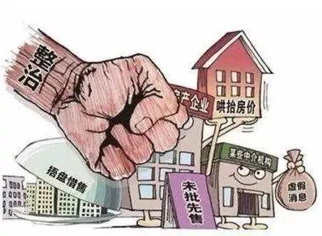 東莞購房政策2025最新揭秘，探尋獨特風情小店的購房指南與小巷風情探索