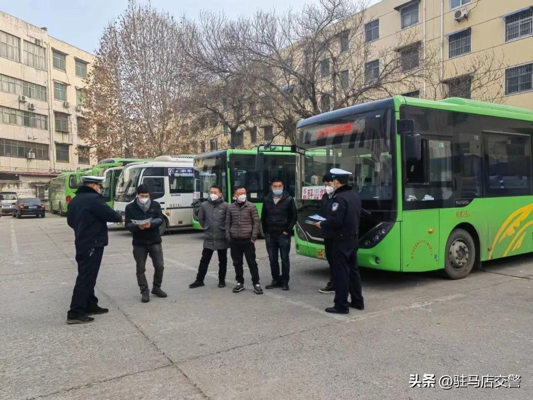 駐馬店交通新通告，啟程探索自然美景，尋求內(nèi)心寧靜之旅