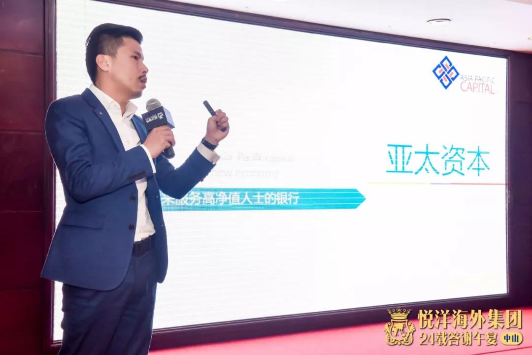 中澳貿(mào)易最新動態(tài)，破浪前行的貿(mào)易之旅展現(xiàn)自信與成就之源