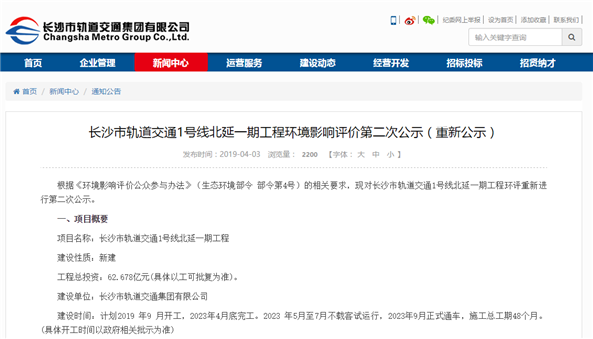 心靈之旅啟程，探索自然美景的魅力最新消息曝光
