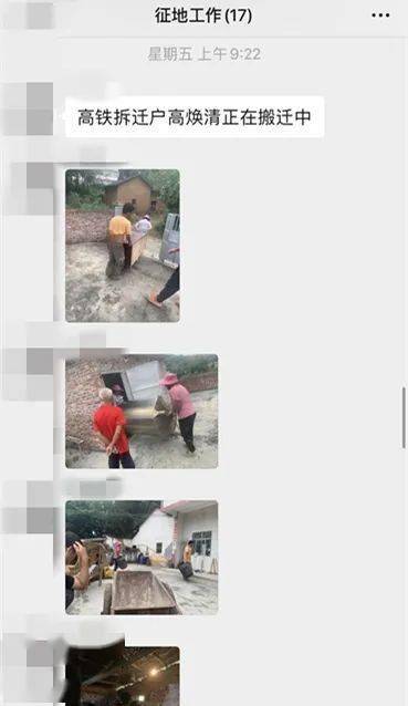 五華最新動態(tài)，溫馨日常故事更新