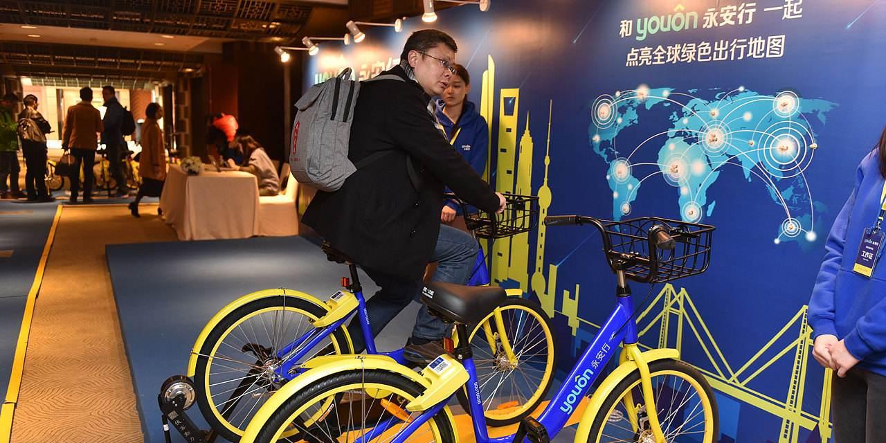 股票回購最新動(dòng)態(tài)，變化中的機(jī)遇與自信展現(xiàn)