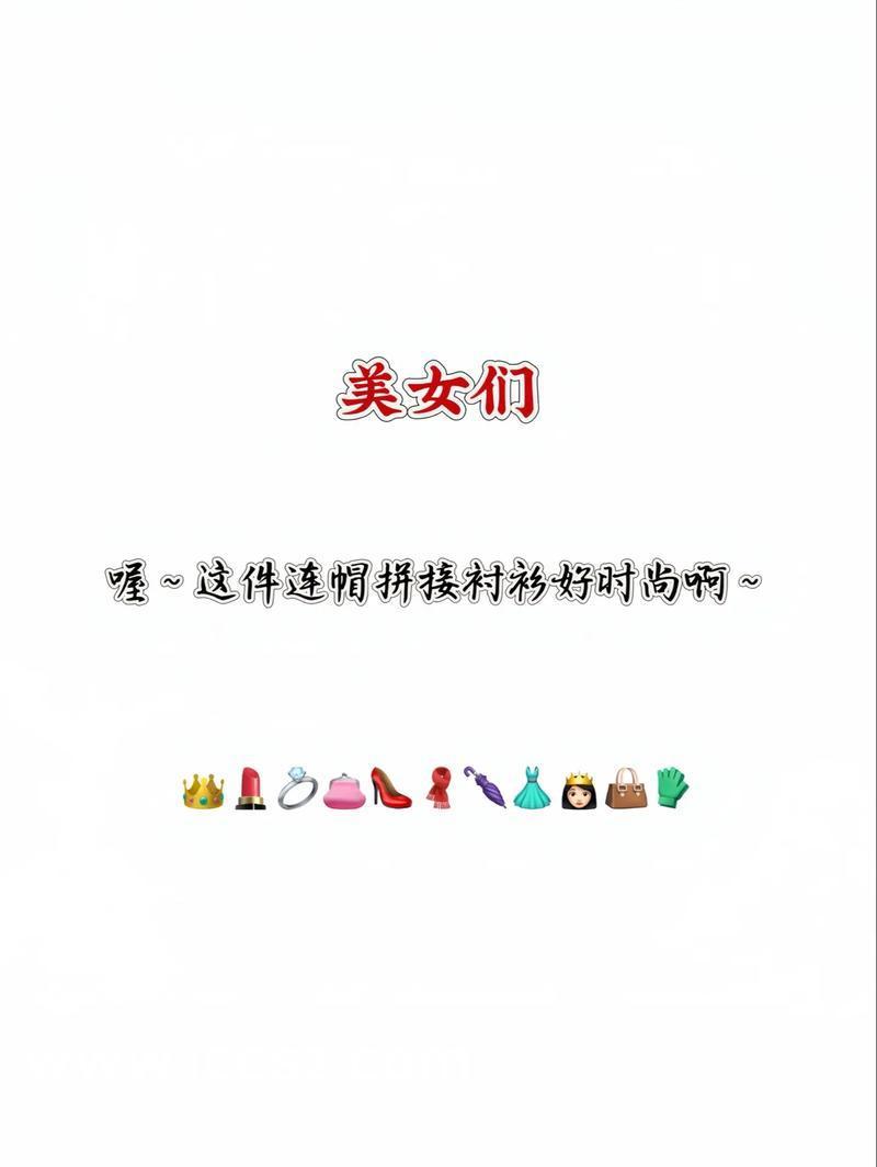 時代之光下的璀璨篇章，司雪梨最新章節(jié)全覽