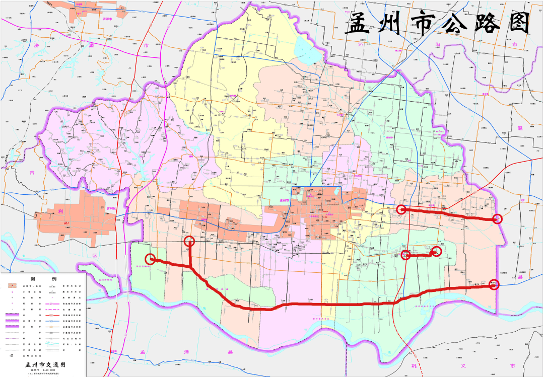 孟州最新限號(hào)措施，影響及各方觀點(diǎn)與立場(chǎng)分析