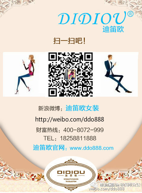 最新迪虎官網(wǎng)深度解析與前景展望，影響及未來(lái)趨勢(shì)探討